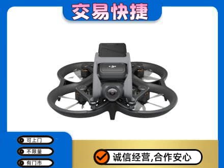 恩施奢侈品回收大疆无人机.jpg