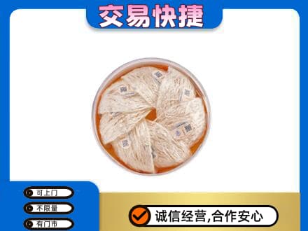 恩施礼品回收燕窝礼盒套餐.jpg