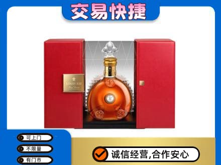 恩施洋酒回收路易十三摆件.jpg