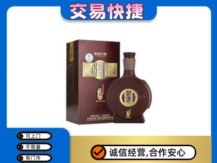 恩施名酒回收习酒.jpg