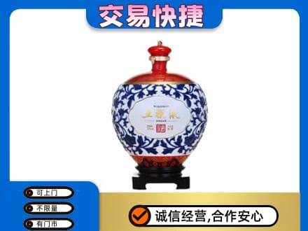 恩施名酒回收五粮液5.jpg