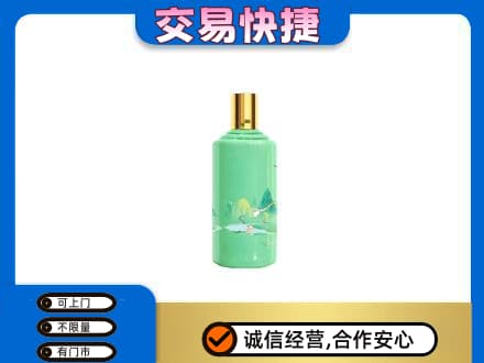 恩施茅台回收24节气.jpg